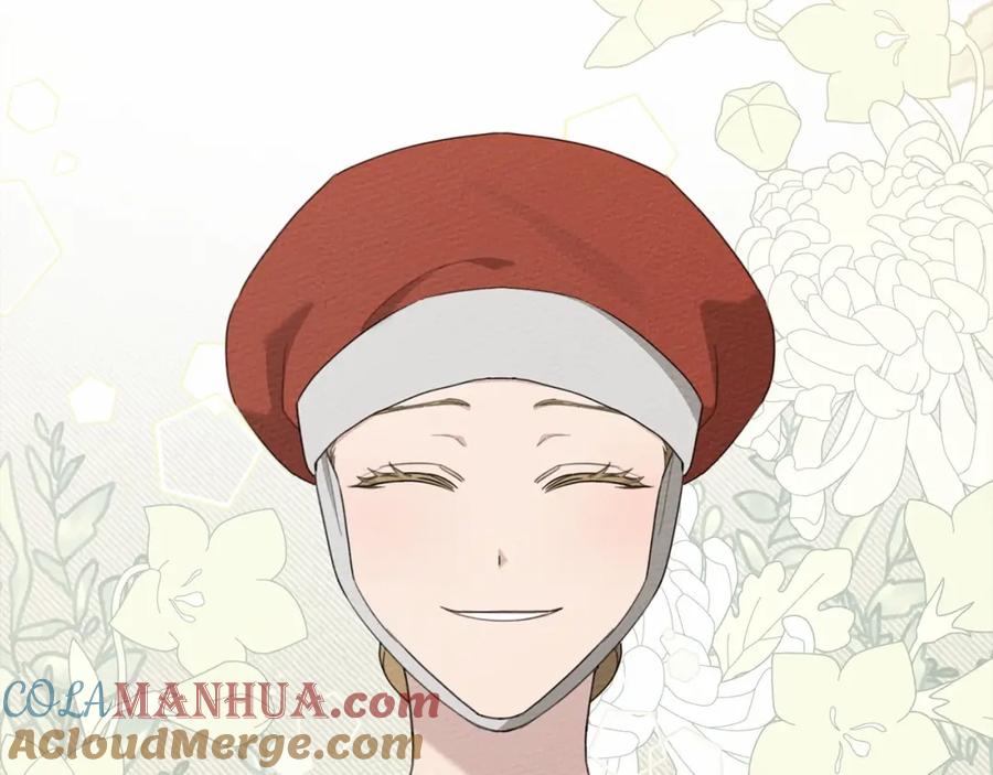 《橡树之下》第47话 庆功宴会 第105页