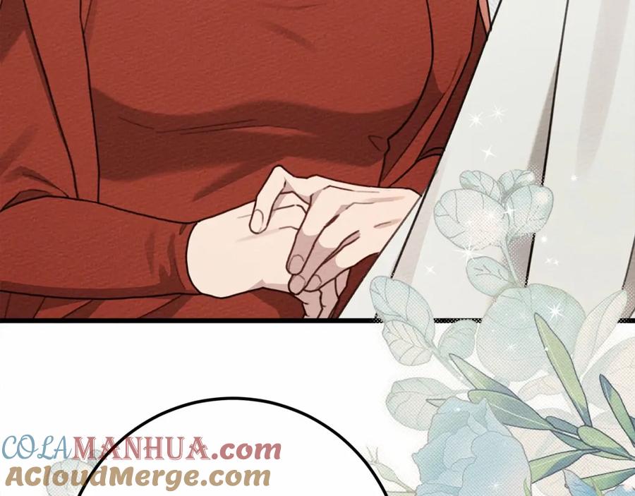 《橡树之下》第47话 庆功宴会 第57页