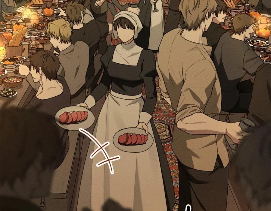 《橡树之下》第47话 庆功宴会 第126页