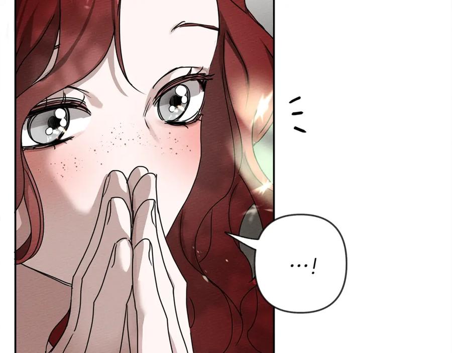 《橡树之下》第3话 归途 第54页