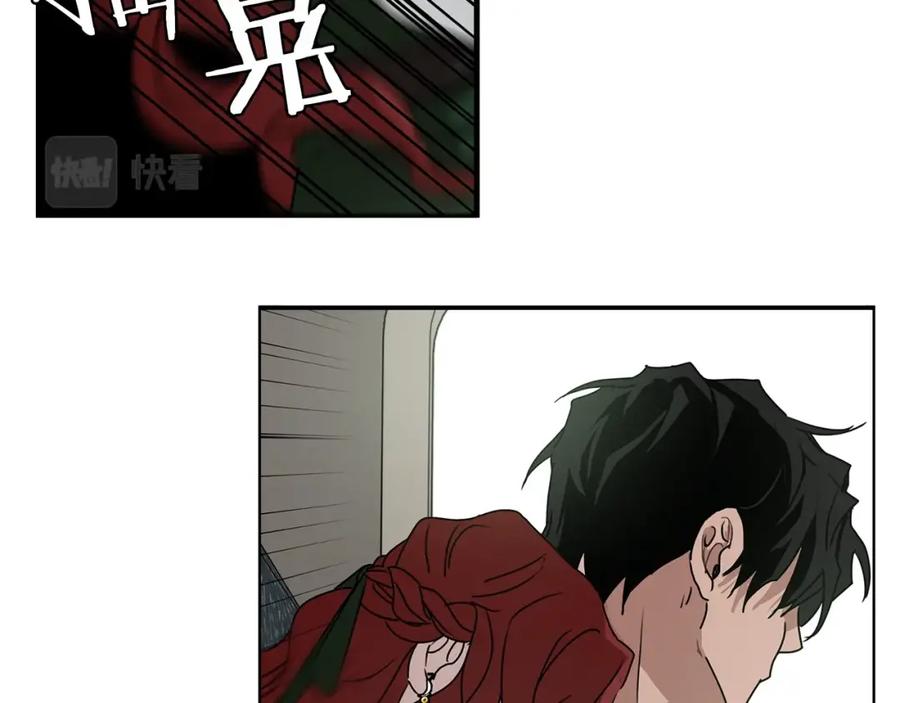 《橡树之下》第3话 归途 第106页