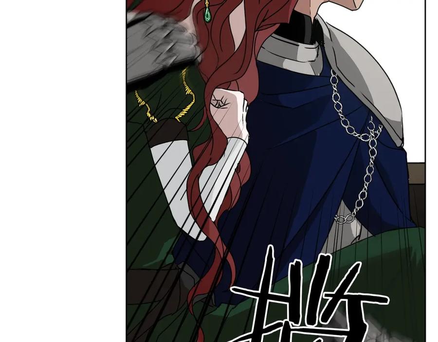 《橡树之下》第3话 归途 第107页