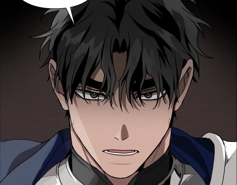 《橡树之下》第3话 归途 第95页