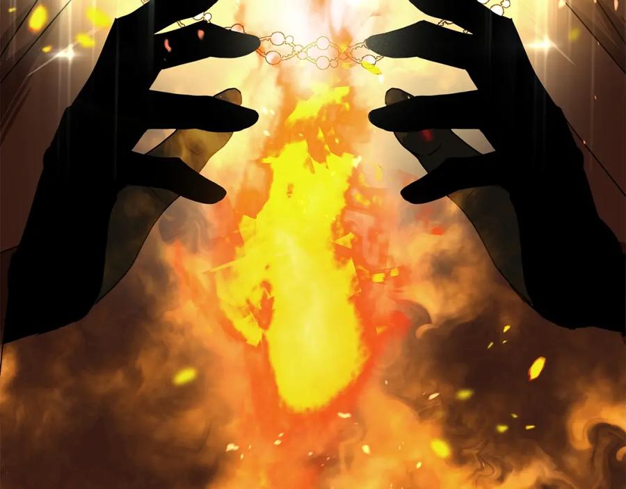 《橡树之下》第3话 归途 第32页