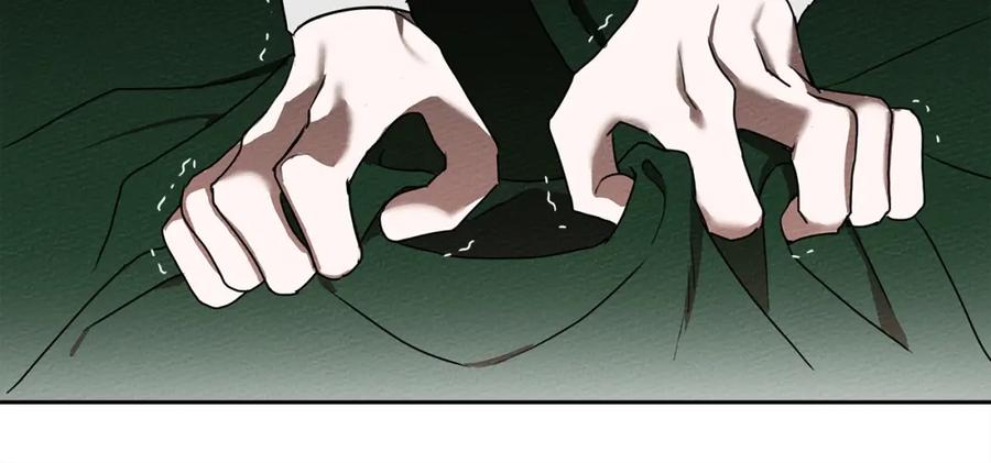 《橡树之下》第3话 归途 第79页