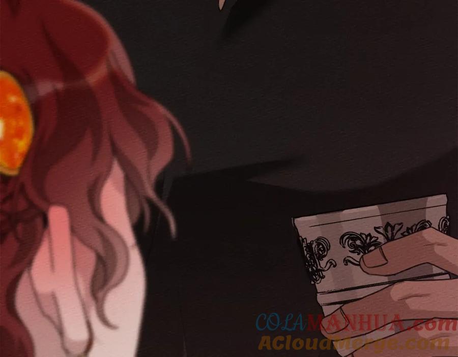 《橡树之下》第48话 醉酒后的另一面 第200页