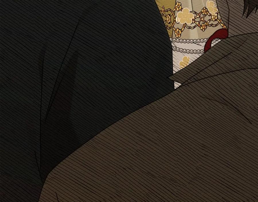 《橡树之下》第48话 醉酒后的另一面 第141页