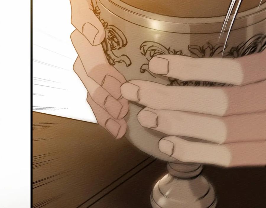 《橡树之下》第48话 醉酒后的另一面 第150页