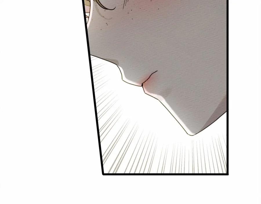 《橡树之下》第48话 醉酒后的另一面 第137页