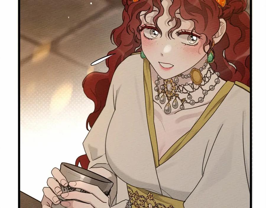 《橡树之下》第48话 醉酒后的另一面 第78页