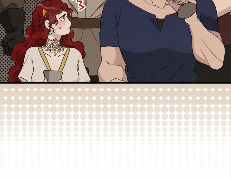 《橡树之下》第48话 醉酒后的另一面 第101页
