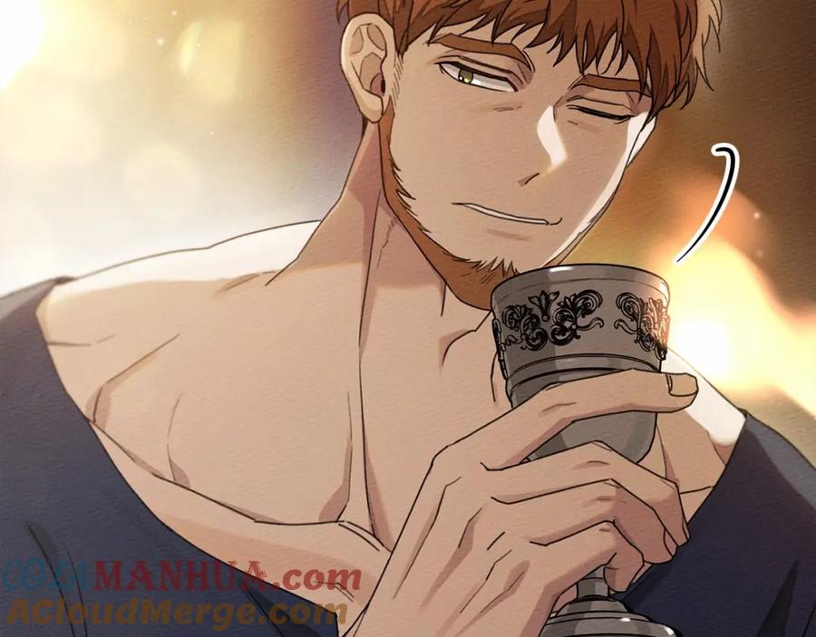 《橡树之下》第48话 醉酒后的另一面 第20页