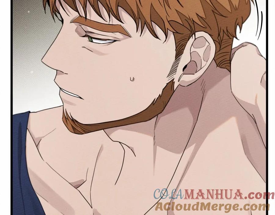 《橡树之下》第48话 醉酒后的另一面 第48页