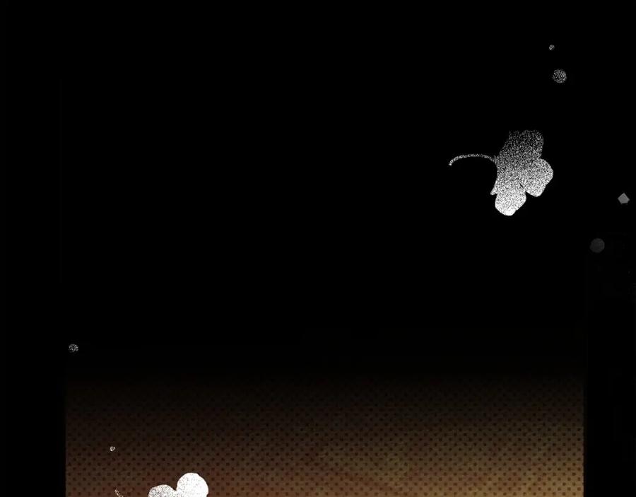 《橡树之下》第48话 醉酒后的另一面 第118页