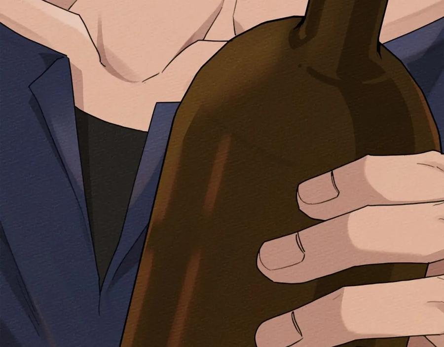 《橡树之下》第48话 醉酒后的另一面 第171页