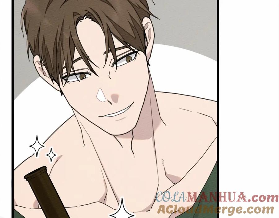 《橡树之下》第48话 醉酒后的另一面 第108页