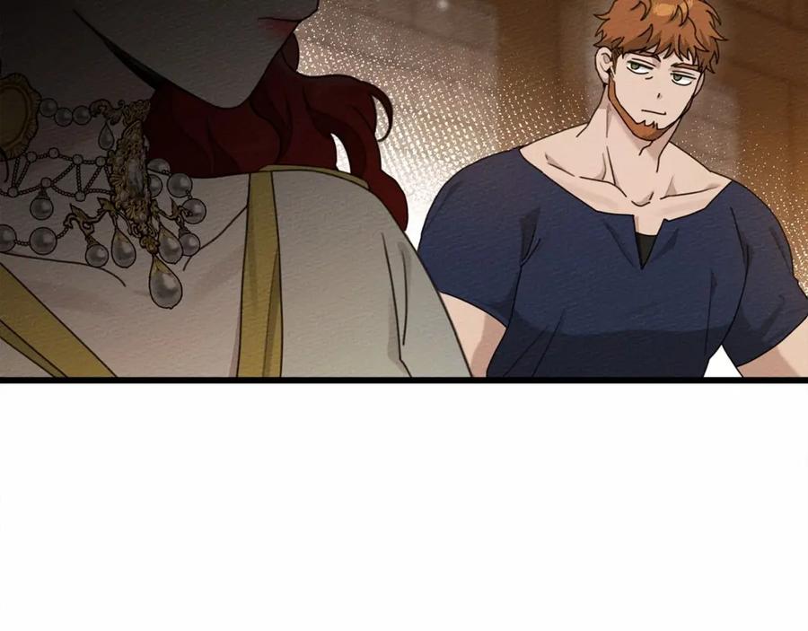 《橡树之下》第48话 醉酒后的另一面 第45页