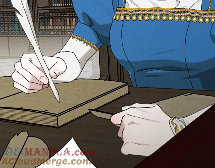《橡树之下》第49话 麦茜主动 第197页