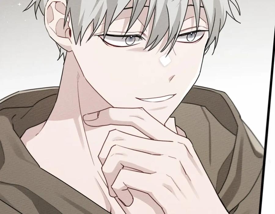 《橡树之下》第49话 麦茜主动 第163页