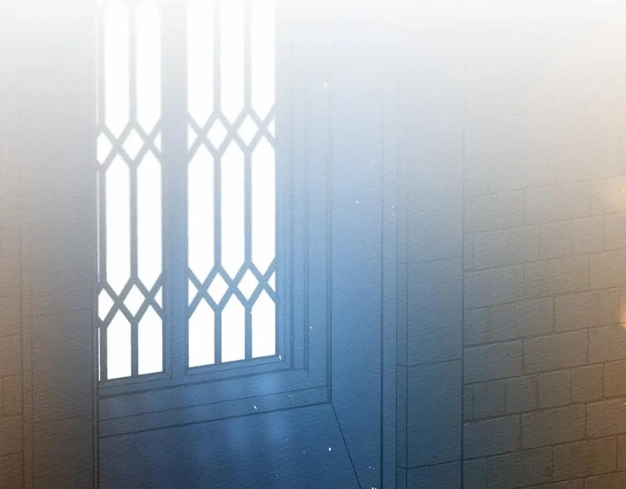 《橡树之下》第49话 麦茜主动 第43页
