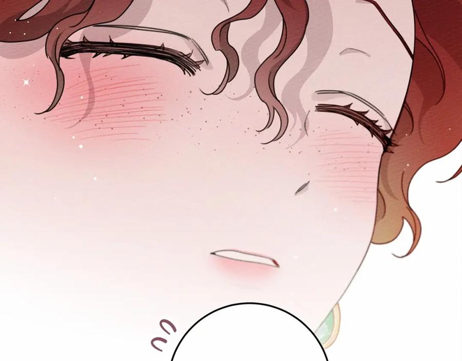 《橡树之下》第49话 麦茜主动 第59页