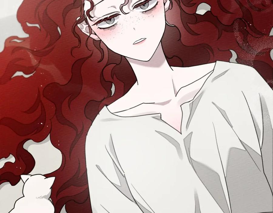 《橡树之下》第49话 麦茜主动 第82页