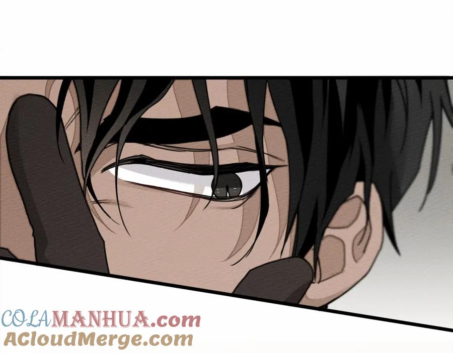 《橡树之下》第49话 麦茜主动 第121页