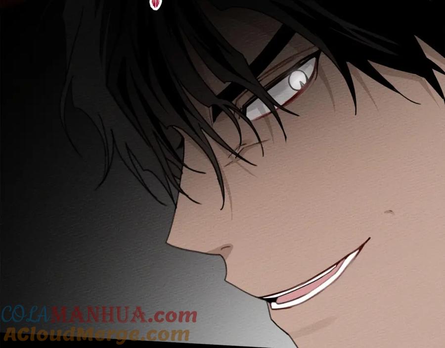 《橡树之下》第49话 麦茜主动 第37页