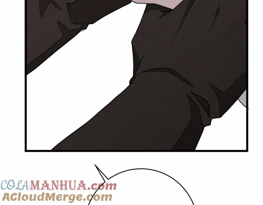 《橡树之下》第49话 麦茜主动 第101页