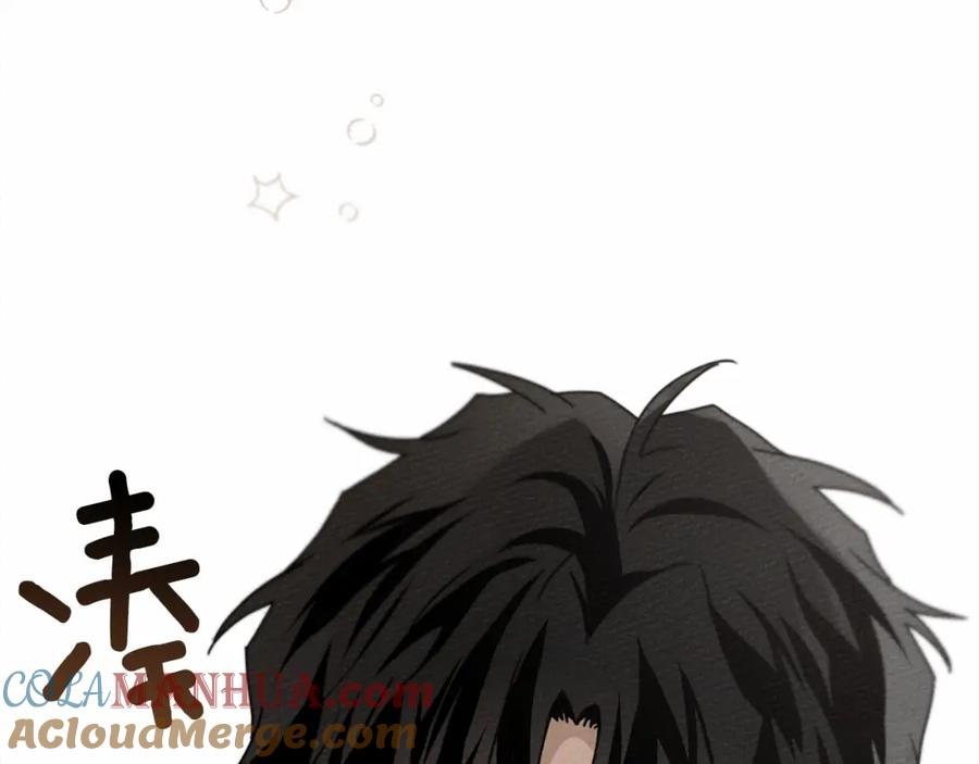 《橡树之下》第49话 麦茜主动 第113页