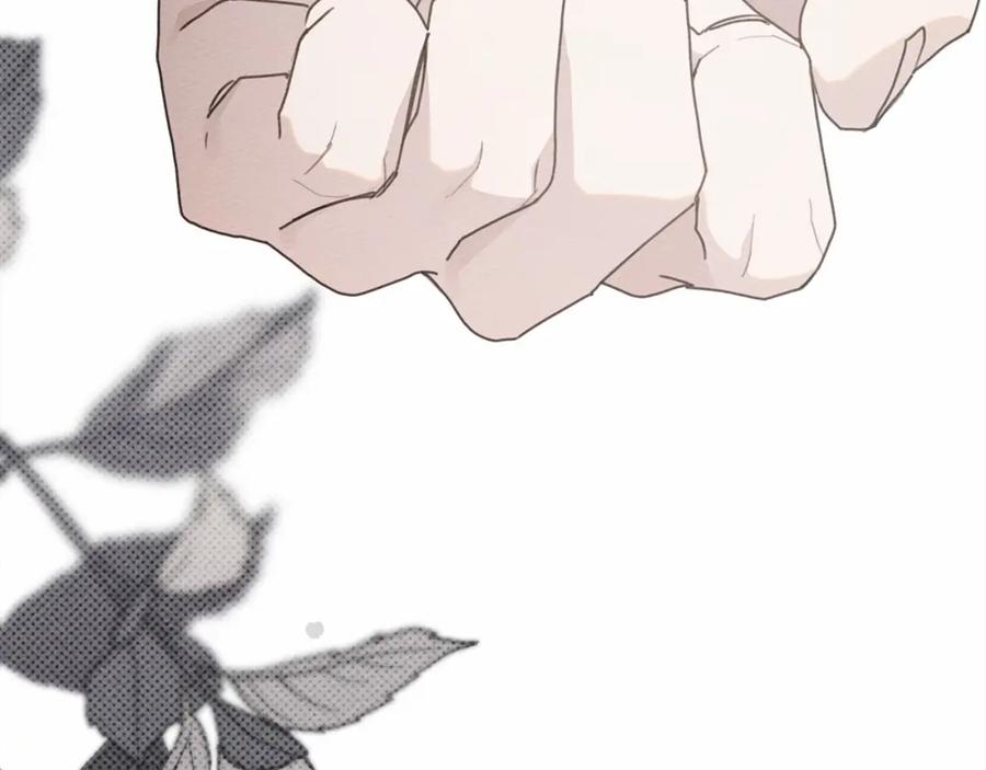 《橡树之下》第50话 醋了醋了 第78页