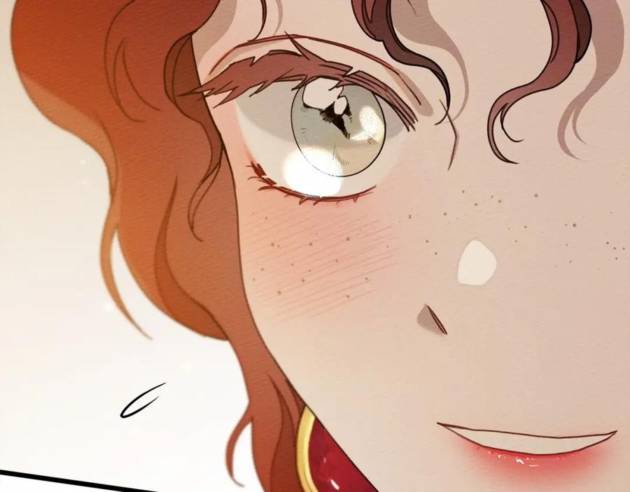 《橡树之下》第50话 醋了醋了 第84页