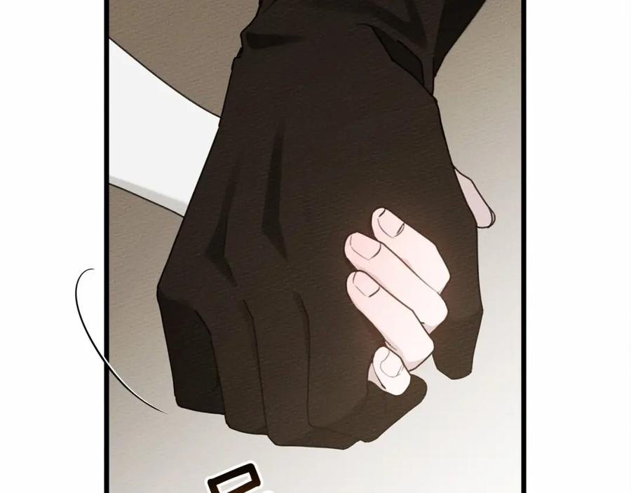 《橡树之下》第50话 醋了醋了 第162页