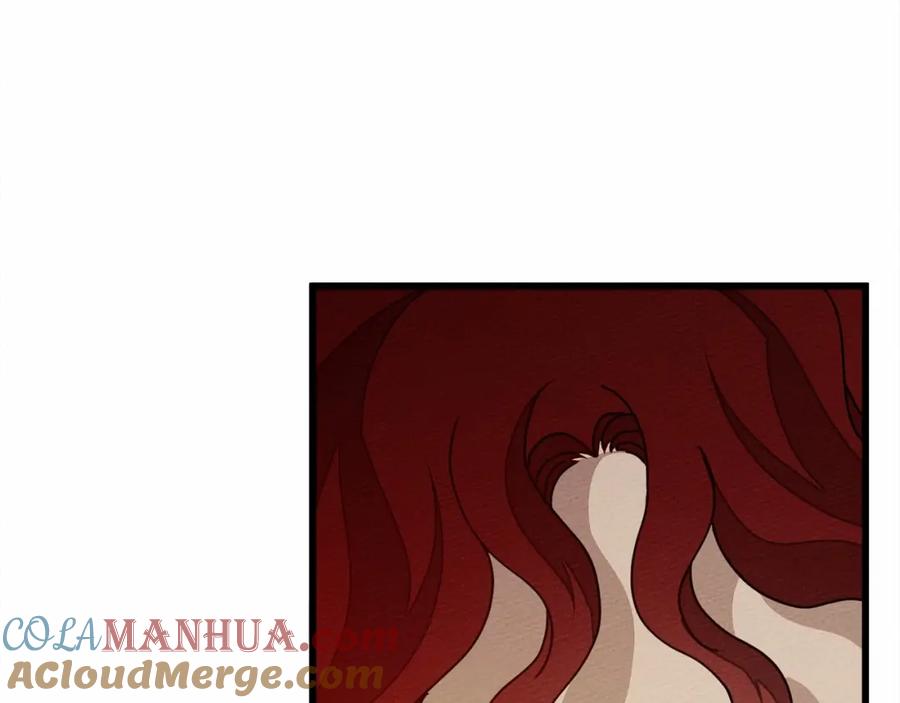 《橡树之下》第51话 还真是霸道啊 第65页