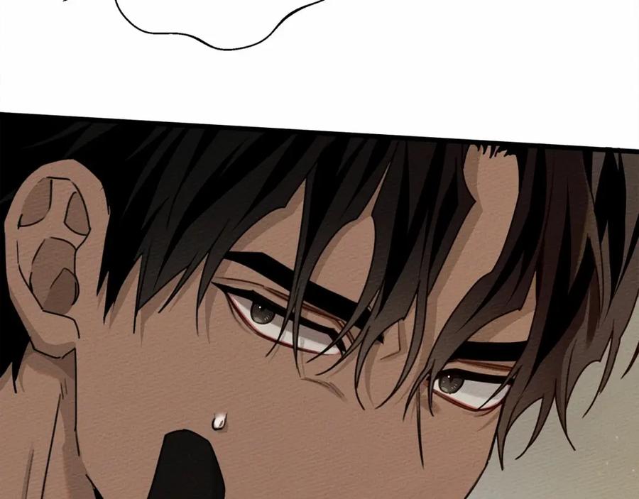 《橡树之下》第51话 还真是霸道啊 第2页