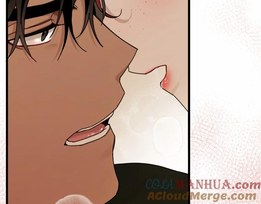 《橡树之下》第51话 还真是霸道啊 第21页
