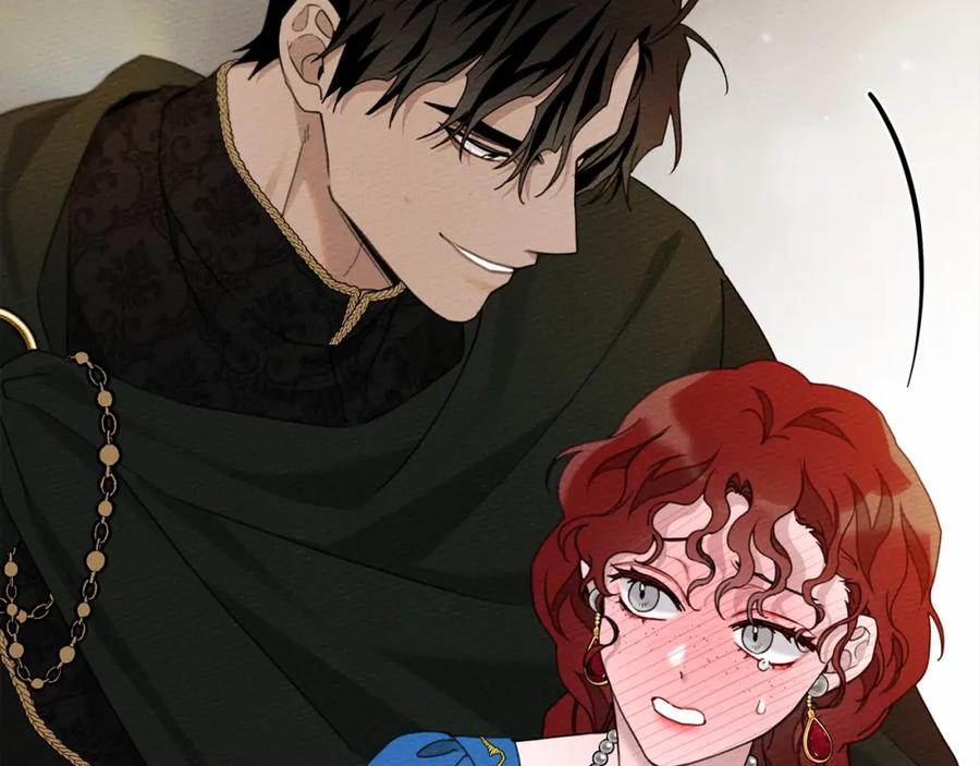 《橡树之下》第51话 还真是霸道啊 第40页