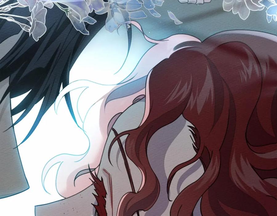 《橡树之下》第51话 还真是霸道啊 第87页