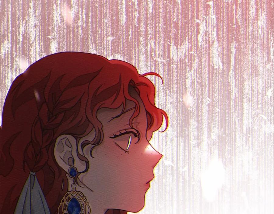 《橡树之下》第51话 还真是霸道啊 第194页