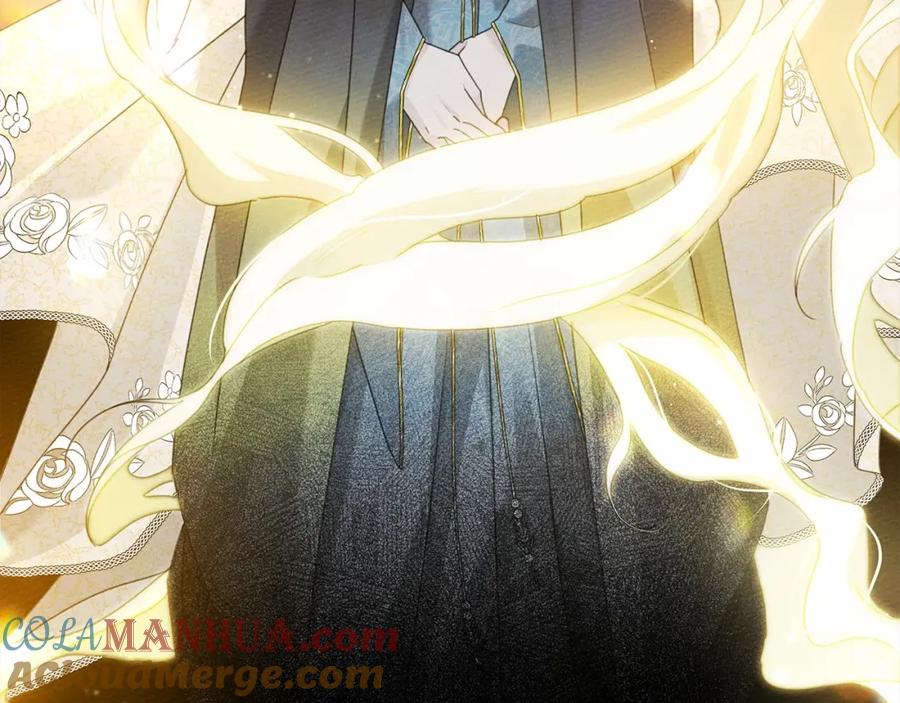 《橡树之下》第51话 还真是霸道啊 第129页