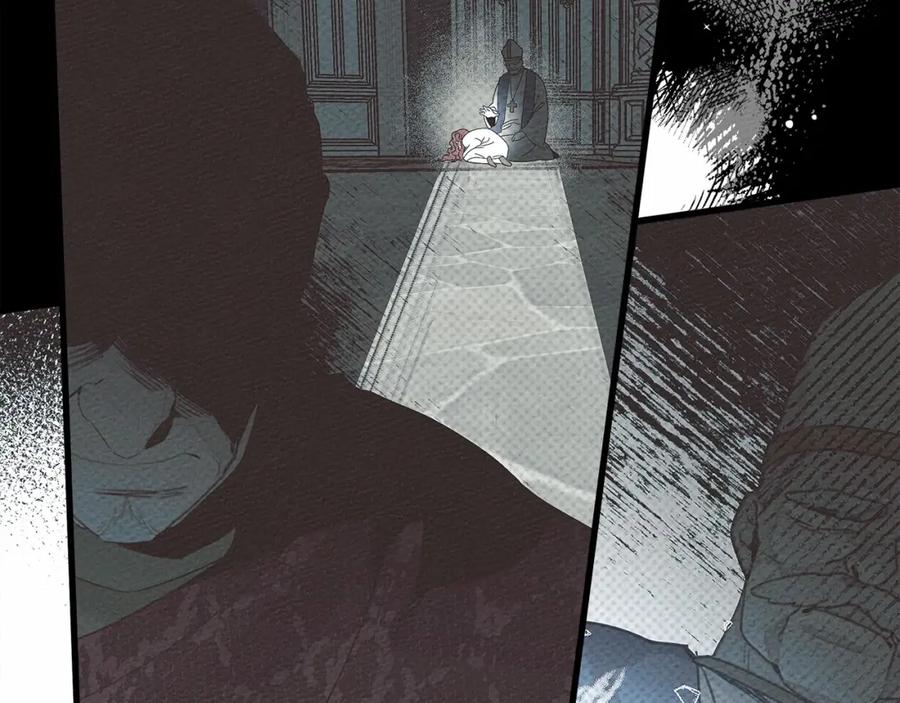 《橡树之下》第51话 还真是霸道啊 第202页