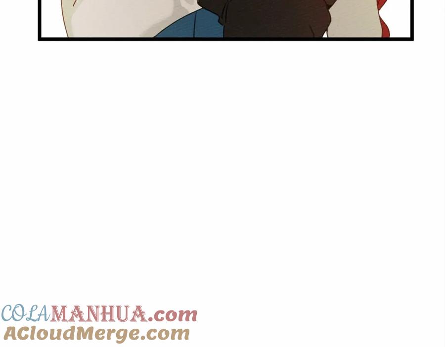 《橡树之下》第51话 还真是霸道啊 第61页