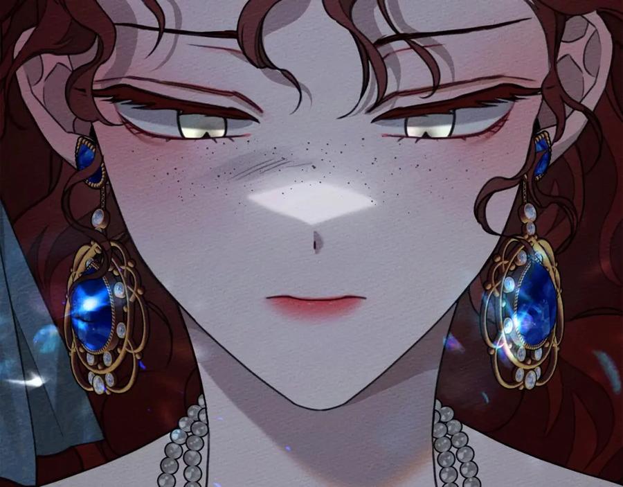 《橡树之下》第51话 还真是霸道啊 第223页