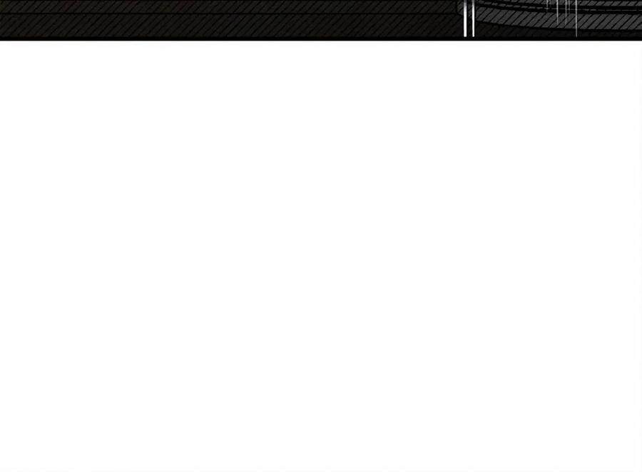 《橡树之下》第51话 还真是霸道啊 第159页