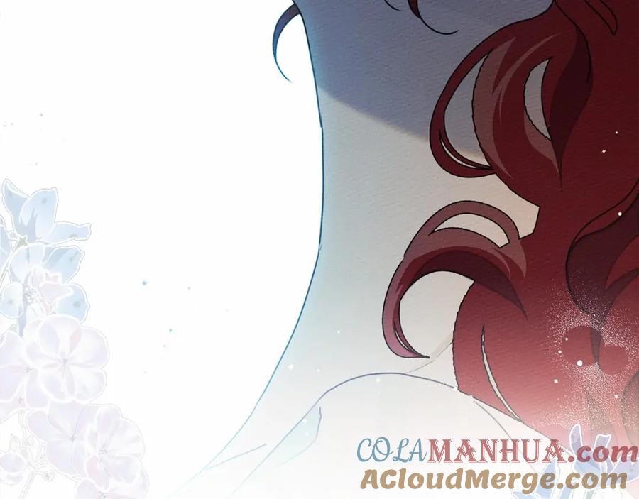 《橡树之下》第51话 还真是霸道啊 第89页