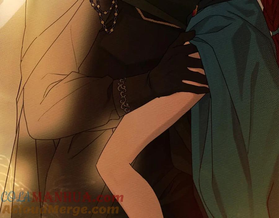 《橡树之下》第51话 还真是霸道啊 第17页