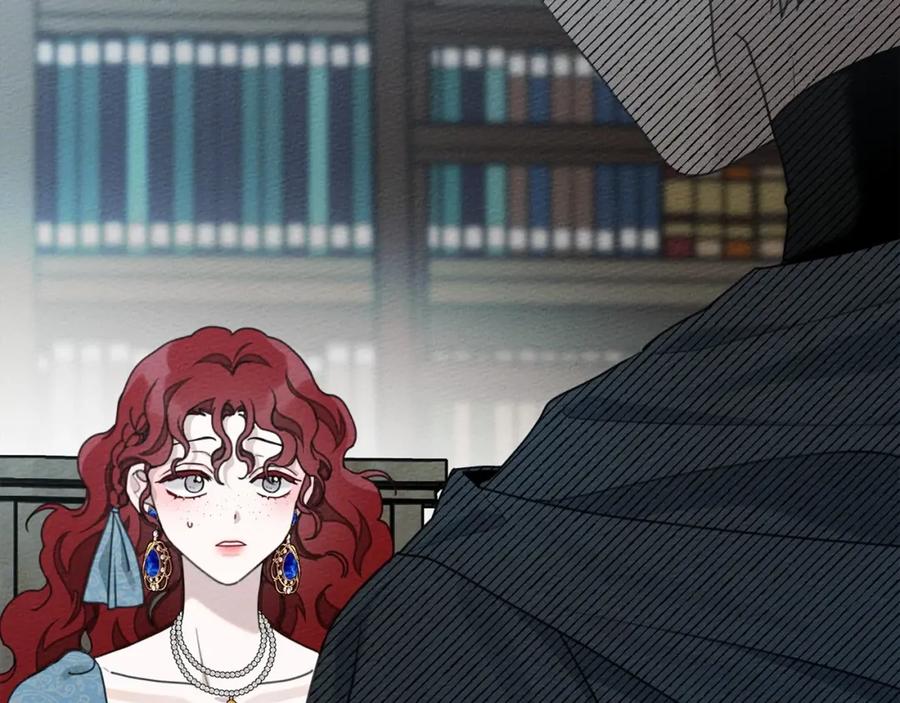 《橡树之下》第51话 还真是霸道啊 第140页