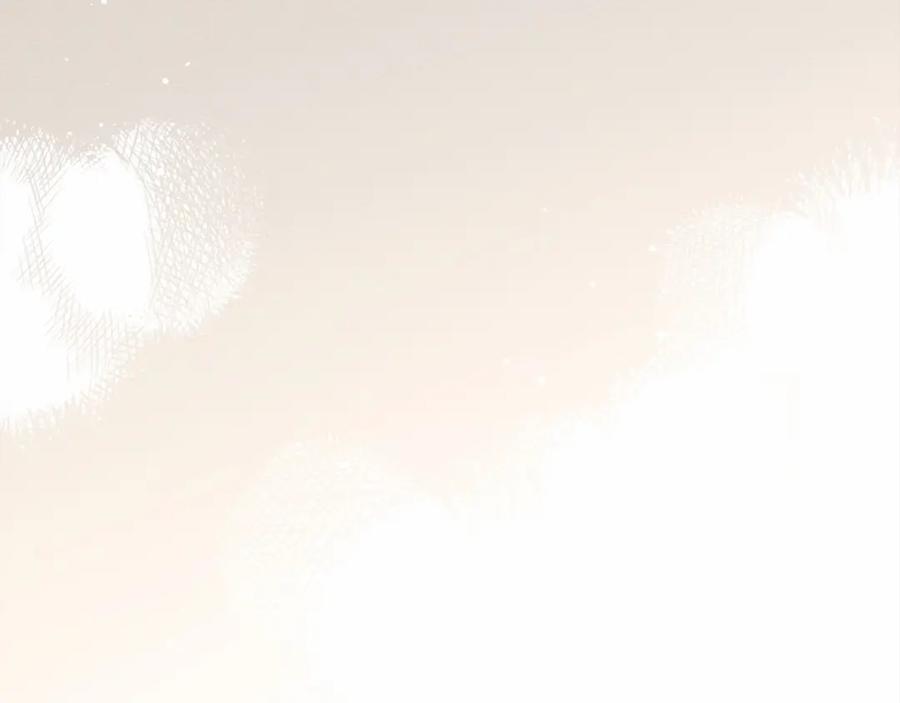 《橡树之下》第51话 还真是霸道啊 第58页