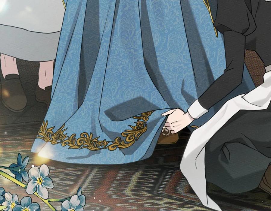 《橡树之下》第51话 还真是霸道啊 第110页