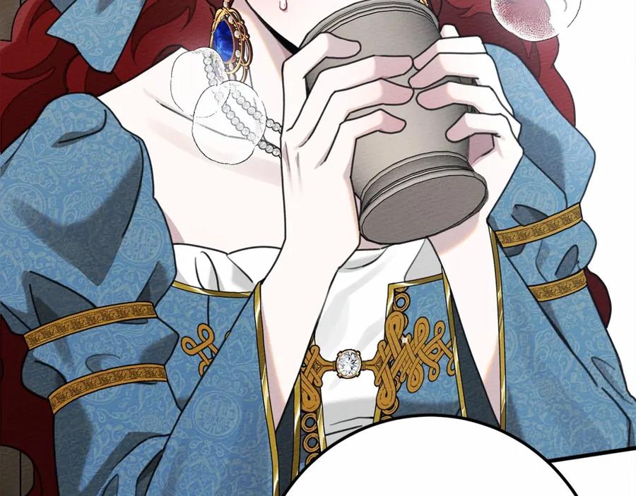 《橡树之下》第51话 还真是霸道啊 第175页